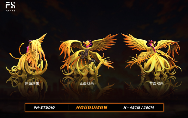 FH Studio - Digital Monster Hououmon