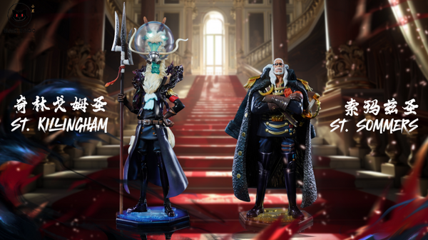 Black Studio - St. Killingham & St. Sommers [2 Variants]