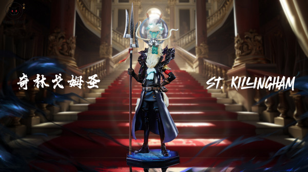 Black Studio - St. Killingham & St. Sommers [2 Variants]