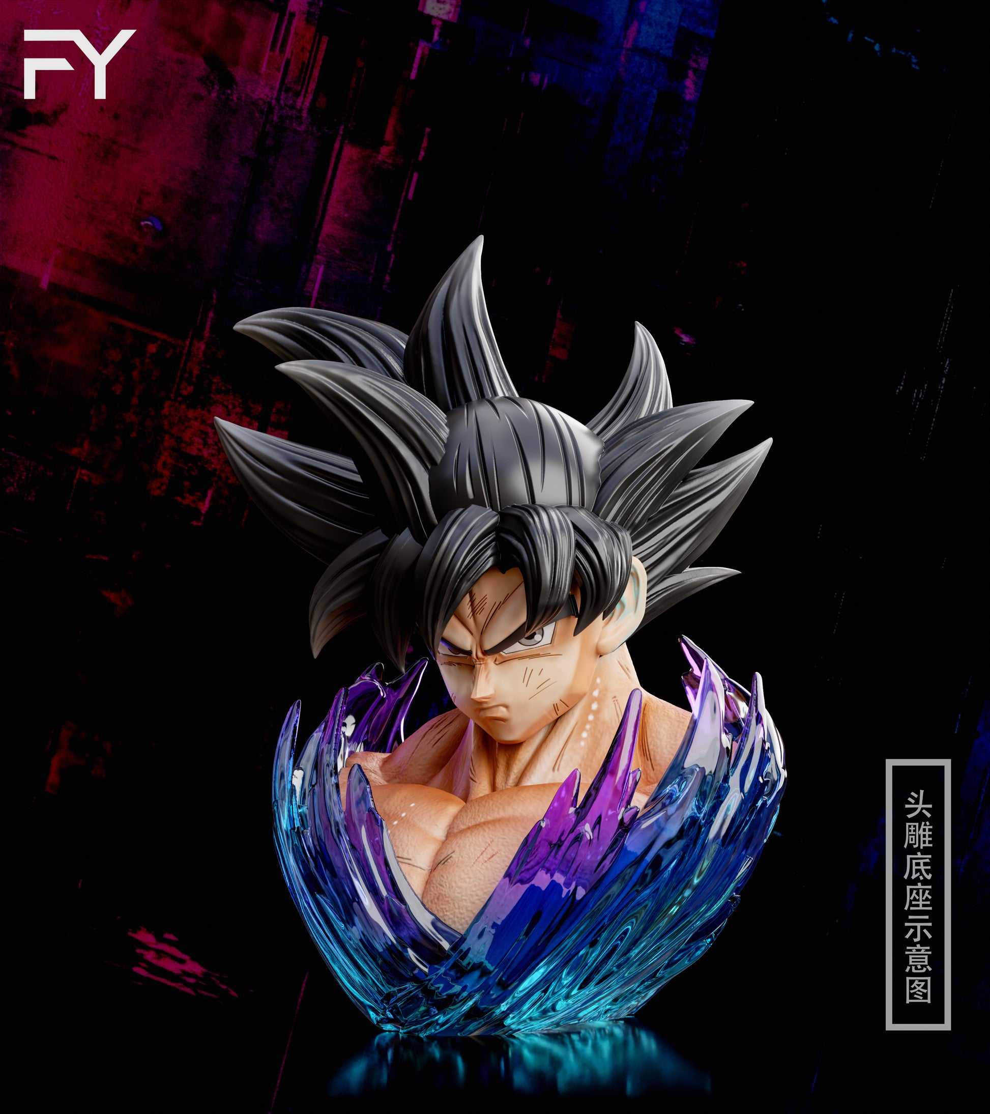 Fu Yao Studio / FY Studio - Ultra Instinct Son Goku [2 Variants]