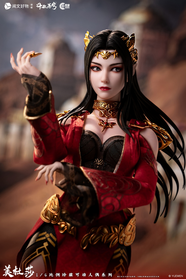 Cosmic Creations - Meidusha CC9131 [Licensed]