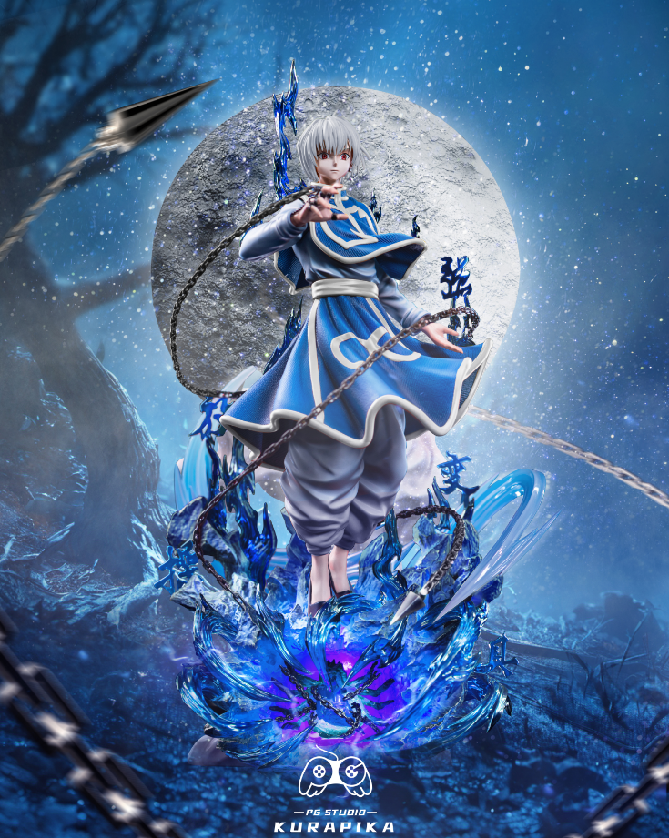 PG Studio - Kurapika [3 Variants]