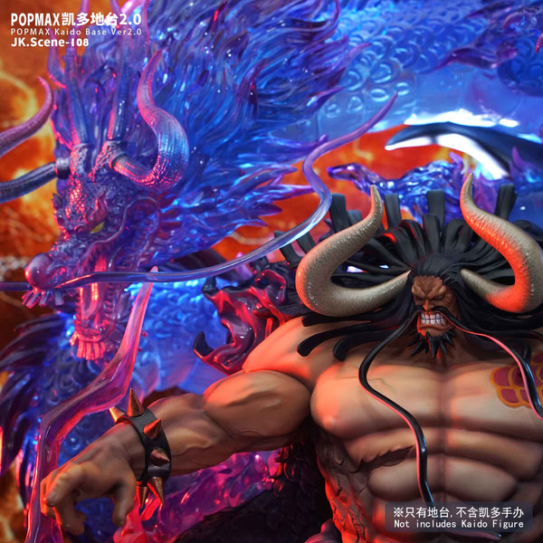 JacksDo Studio - Kaido Base Ver2.0