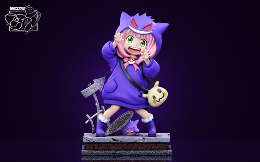 Chou Xiang Studio - Anya cos Gengar [2 Variants]