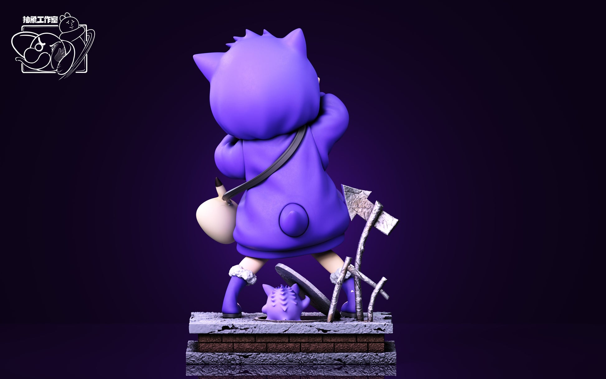 Chou Xiang Studio - Anya cos Gengar [2 Variants]