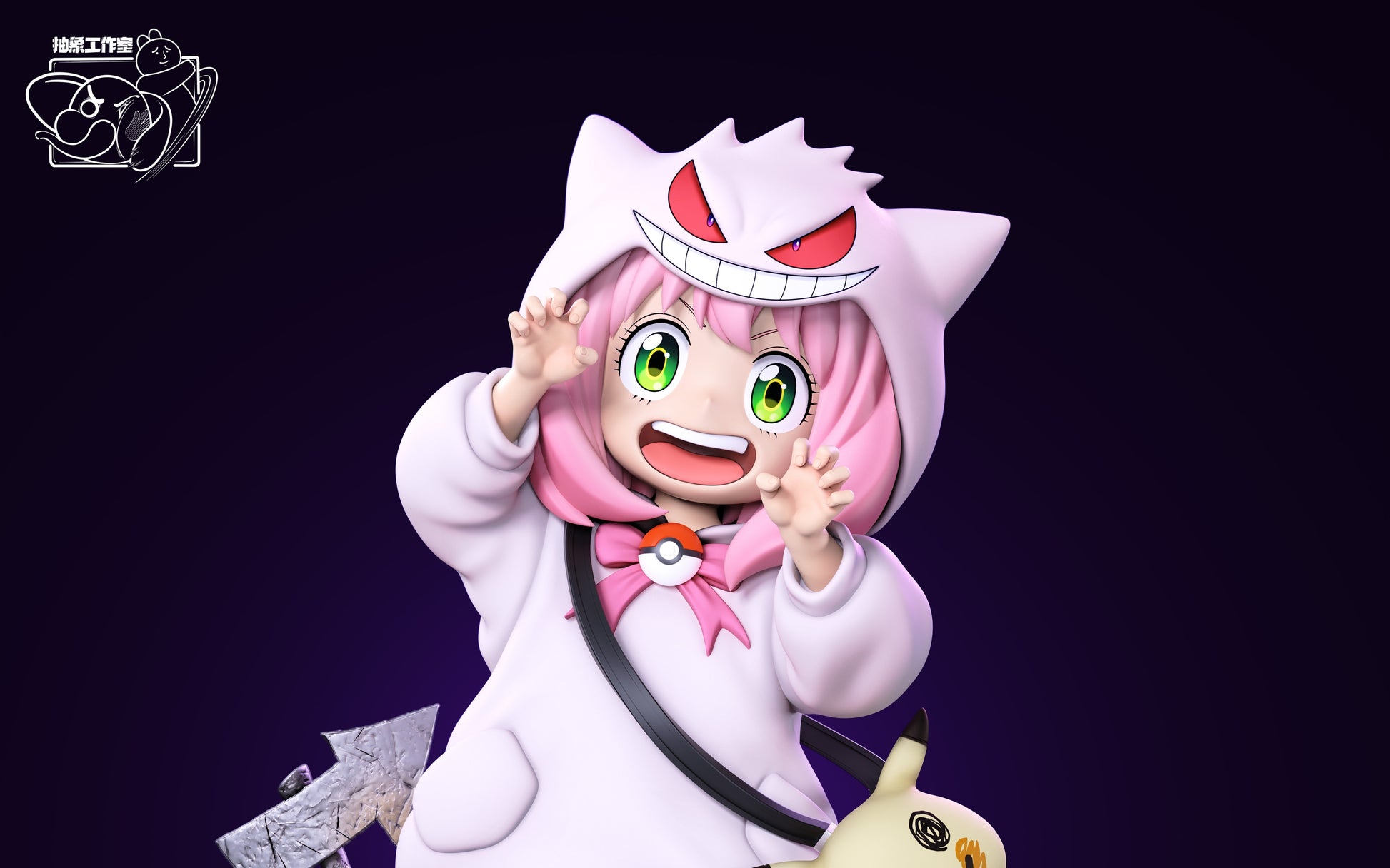 Chou Xiang Studio - Anya cos Gengar [2 Variants]