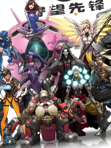 Xing Kong Studio - First Generation Overwatch Poster Frame [2 Variants]
