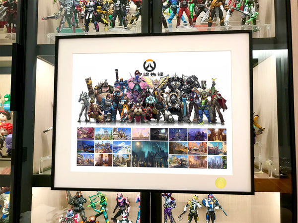 Xing Kong Studio - First Generation Overwatch Poster Frame [2 Variants]