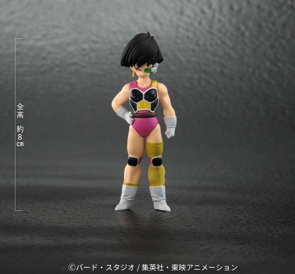 X-PLUS PLEX - Burdock Great Ape