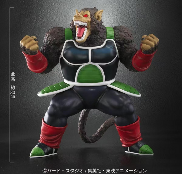 X-PLUS PLEX - Burdock Great Ape