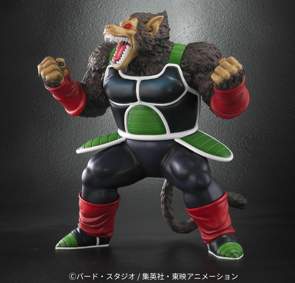 X-PLUS PLEX - Burdock Great Ape