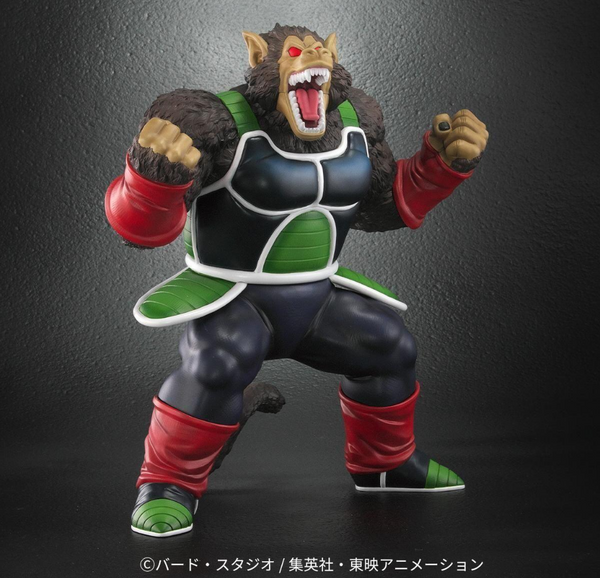 X-PLUS PLEX - Burdock Great Ape