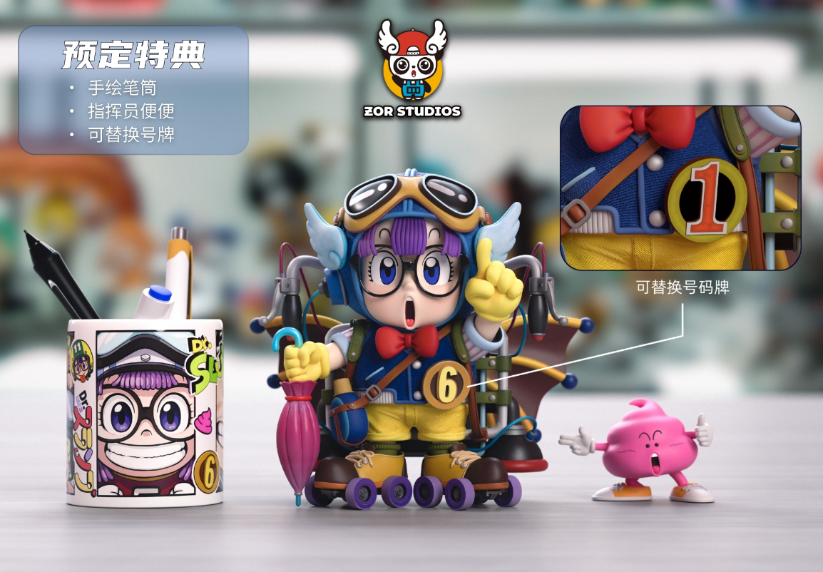 ZOR Studios - Anniversary Special Pilot Arale