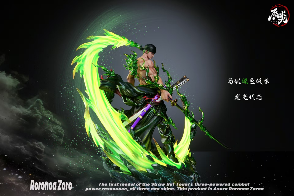 ChenYan Studio - Roronoa Zoro [4 Variants]