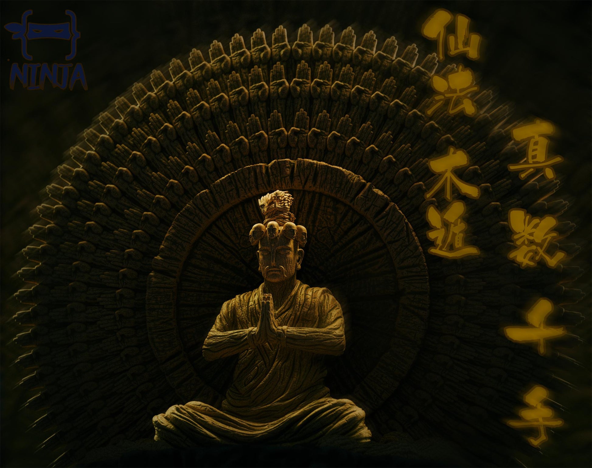 NINJA Studio - Sage Art Wood Release True Several Thousand Hands