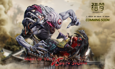 Dream Hunter Studio - Yuta Okkotsu VS Suguru Geto