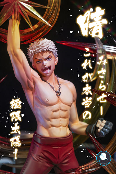ILLegal factory - Ryohei Sasagawa / Ranbo + Ring Display Set [2 Variants]
