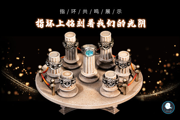 ILLegal factory - Ryohei Sasagawa / Ranbo + Ring Display Set [2 Variants]