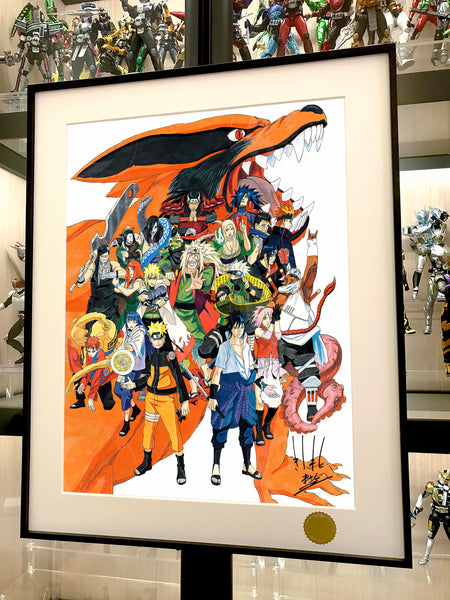Xing Kong Studio - Naruto Collection Poster Frame [2 Variants]