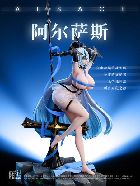 Chao Qi Studio - Alsace