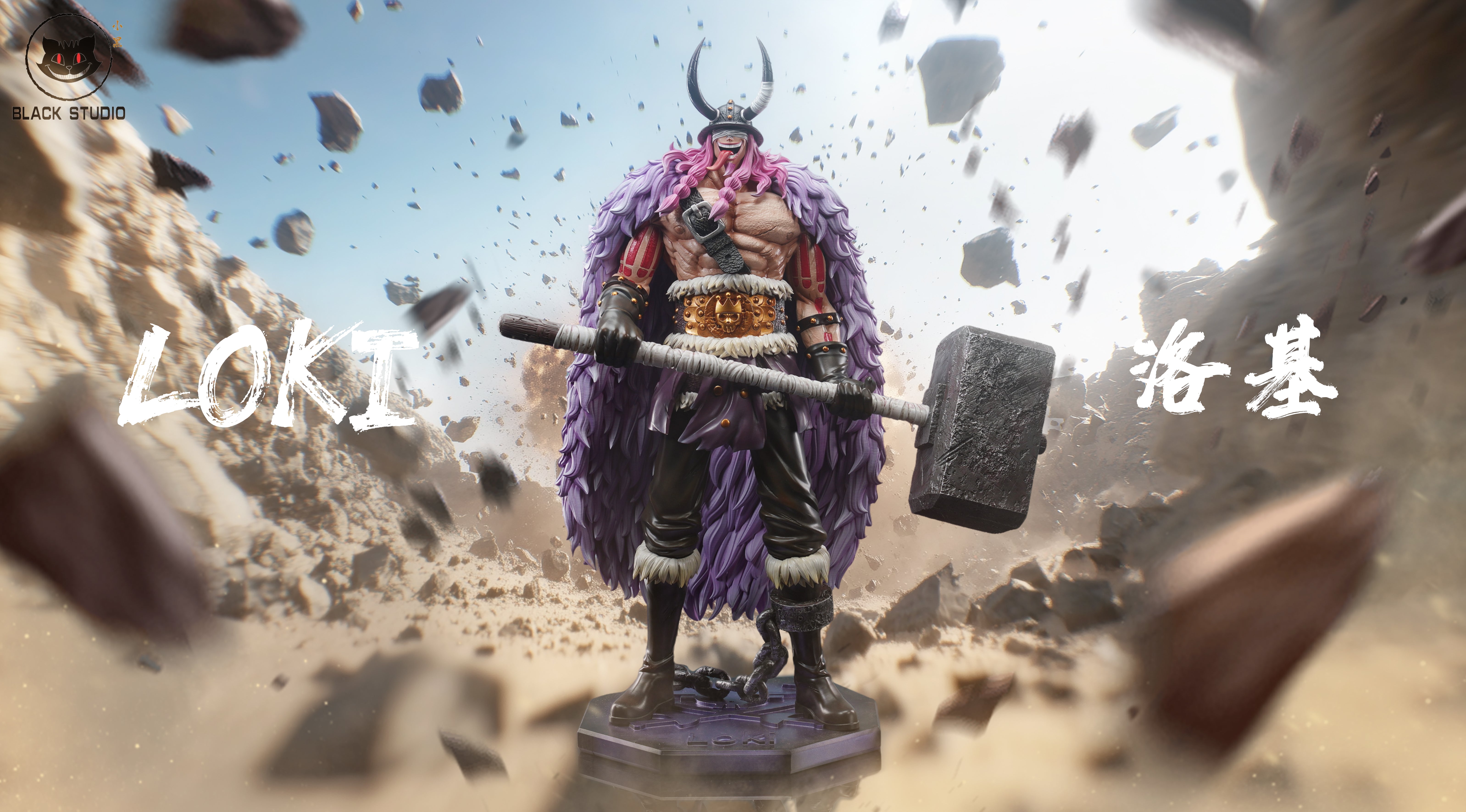 ゆうすけBLack-Studio ガーリング聖 Black Studio - One Piece Holy Knights 03 Young Saint