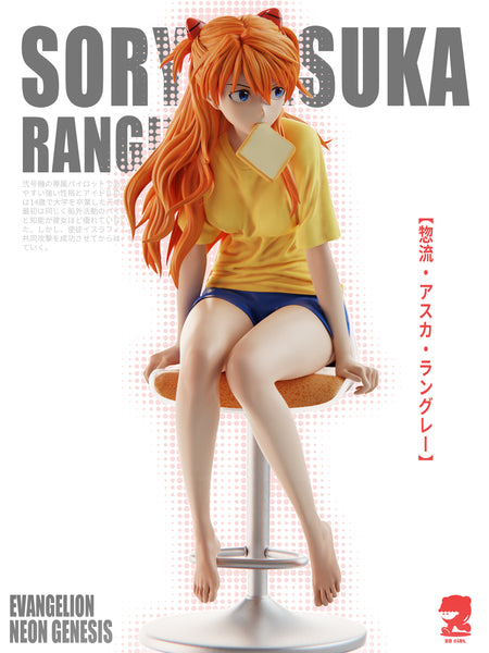 BB Girl Studio - Soryu Asuka Langley