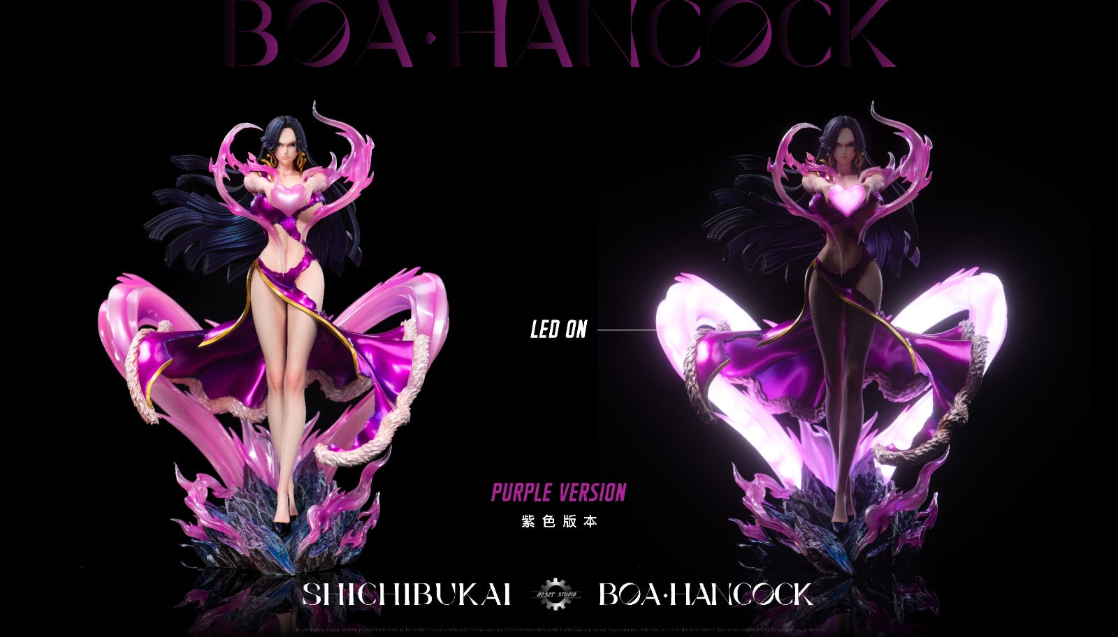 Reset Studio - Boa Hancock [6 Variants]