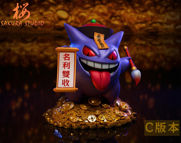 Sakura Studio - Wealth Gengar [3 Variants]