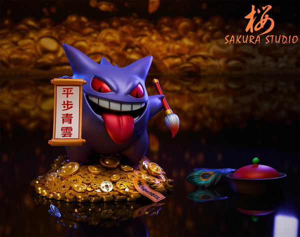 Sakura Studio - Wealth Gengar [3 Variants]