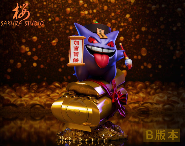 Sakura Studio - Wealth Gengar [3 Variants]