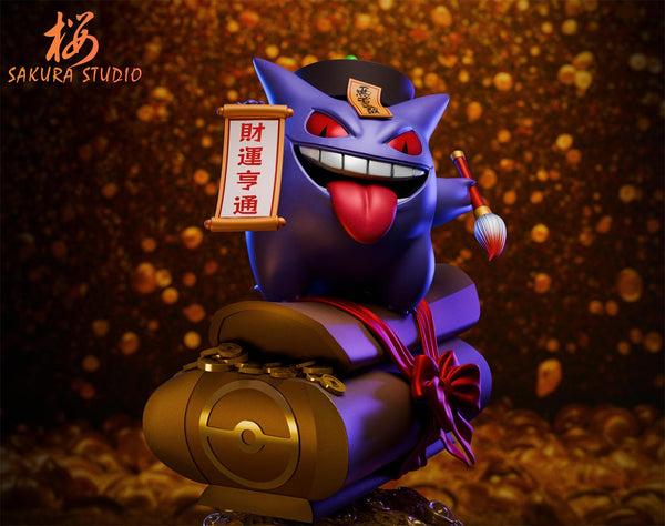 Sakura Studio - Wealth Gengar [3 Variants]