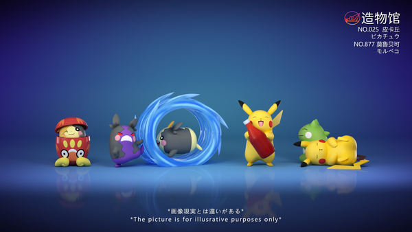 Zao Wu Guan Studio - Pikachu Family [Electric Rodents] [12 Variants]