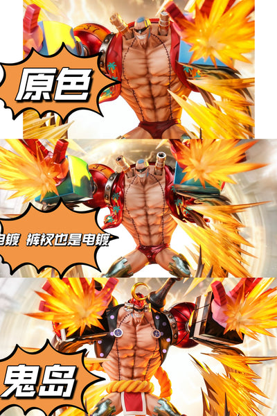 DX Studio - Franky [3 Variants]