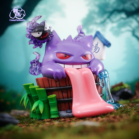 Come On Studio - Bath Gengar [2 Variants]