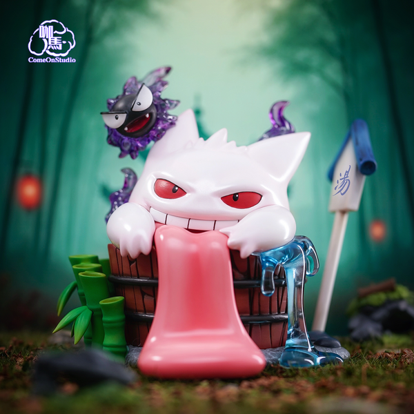 Come On Studio - Bath Gengar [2 Variants]