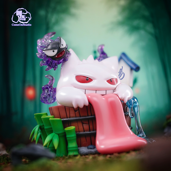 Come On Studio - Bath Gengar [2 Variants]