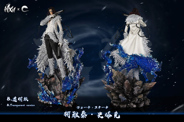 HXHENG Studio × CHENG Studio - Coyote Starrk [2 Variants]