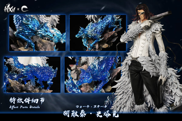 HXHENG Studio × CHENG Studio - Coyote Starrk [2 Variants]