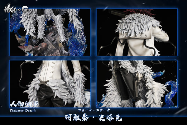 HXHENG Studio × CHENG Studio - Coyote Starrk [2 Variants]
