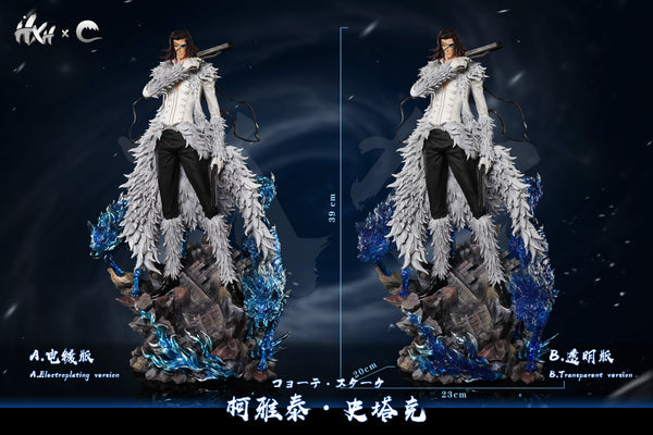 HXHENG Studio × CHENG Studio - Coyote Starrk [2 Variants]