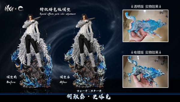 HXHENG Studio × CHENG Studio - Coyote Starrk [2 Variants]