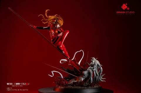 Origin Studio - Soryu Asuka Langley Heart of Stone