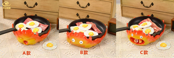 Tian Kong Ying Xiang Studio - Calcifer Storage Ornaments [6 Variants]