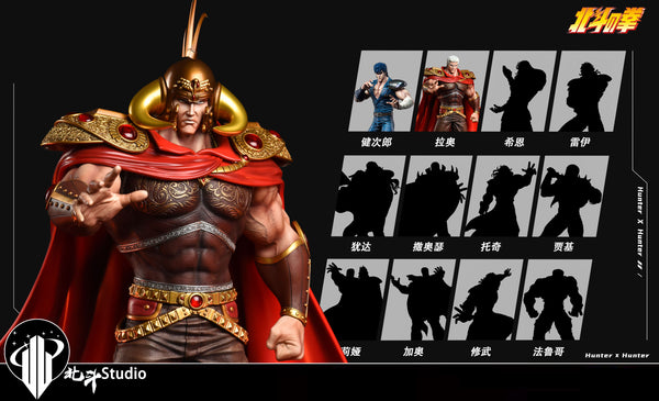 Bei Dou Studio - Raoh