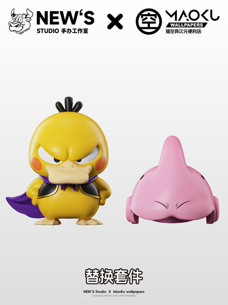 New’s Studio x MaoKu Wallpapers - Psyduck Cos Majin Buu [3 Variants]
