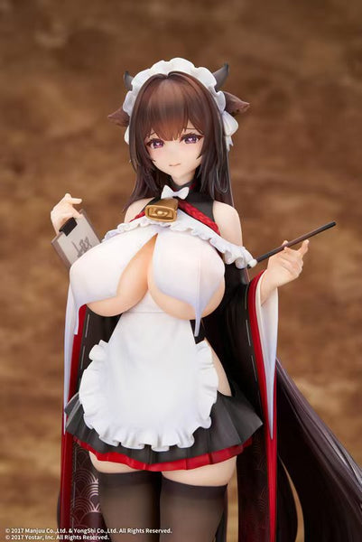Elegant Studio - Kashino Maid for Mayhem Ver