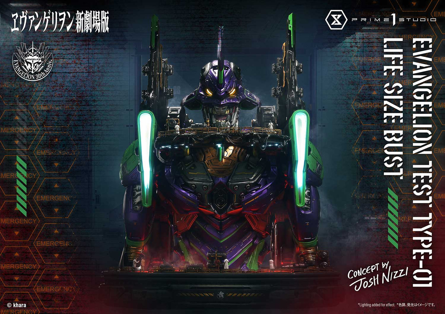 Prime 1 Studio - Evangelion Test Type-01  LSEVA-01 / LSEVA-01S [Licensed] [2 Variants]