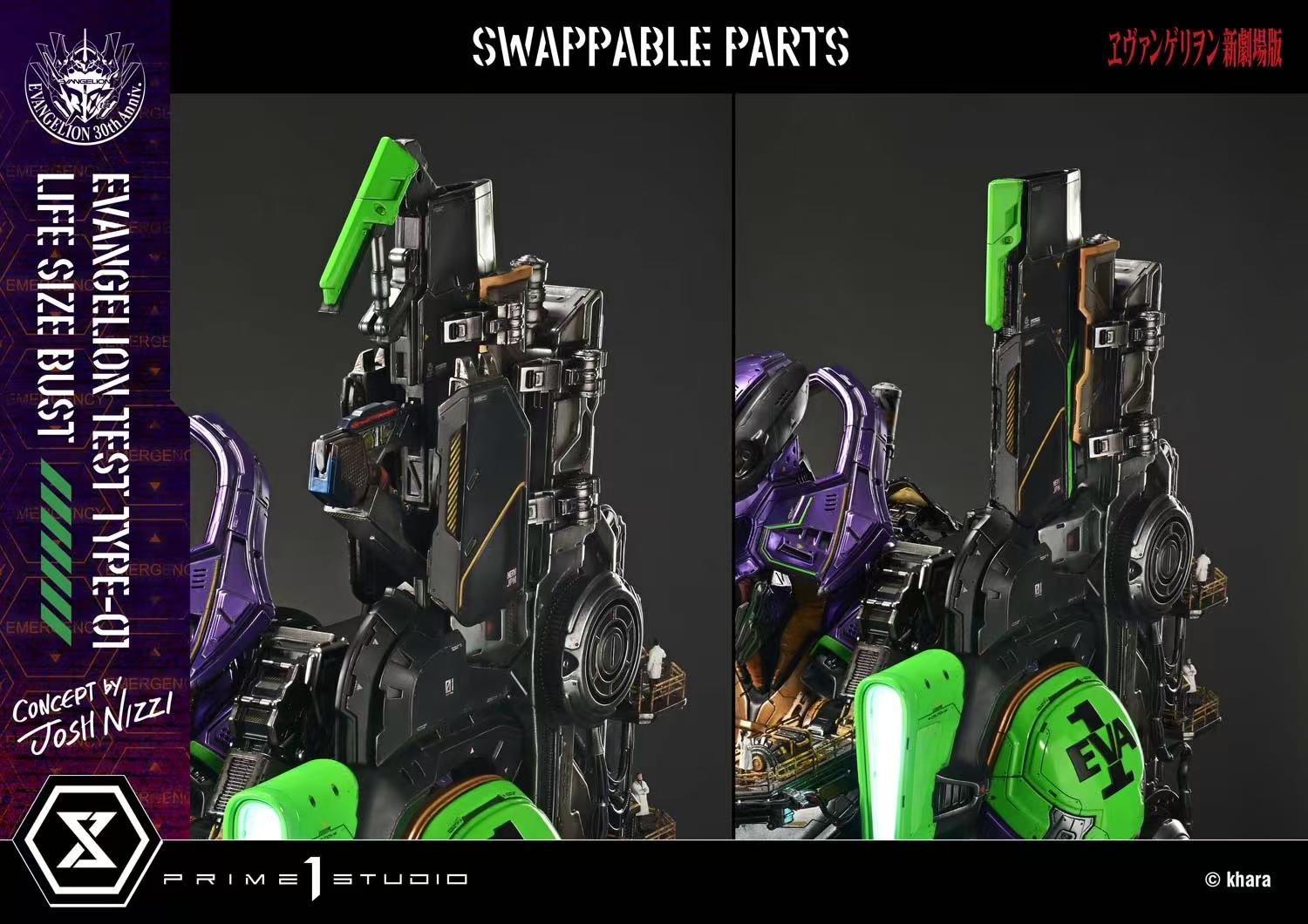 Prime 1 Studio - Evangelion Test Type-01  LSEVA-01 / LSEVA-01S [Licensed] [2 Variants]