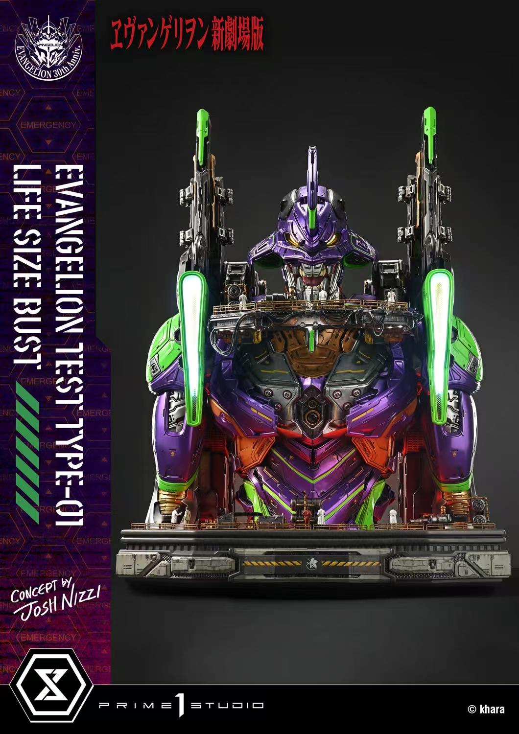 Prime 1 Studio - Evangelion Test Type-01  LSEVA-01 / LSEVA-01S [Licensed] [2 Variants]