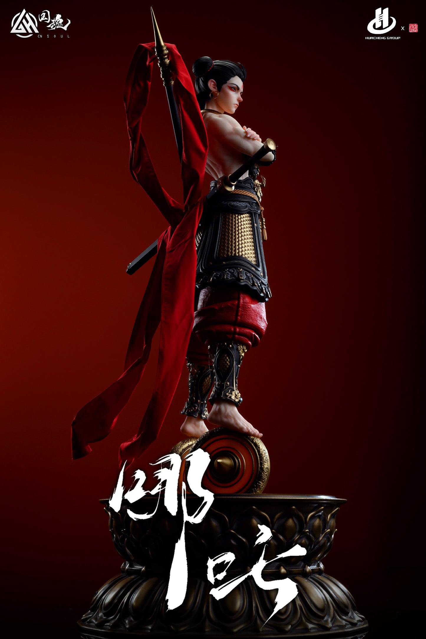 CN Soul Studio - The Third Prince Nezha [Licensed]
